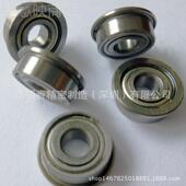 .967 1.CHDR7 供应英制法兰轴承F18102ZZ 规格7.9338