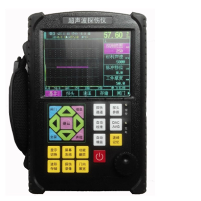 高铁建GTJ-U600全数字超声波探伤仪 便携式超声波检测仪 金属探伤