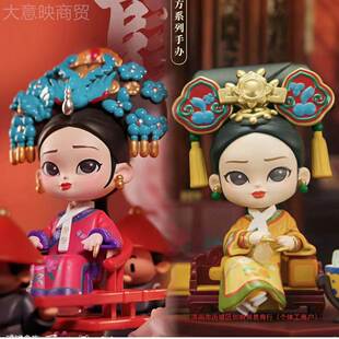 甄嬛传熹列贵华www10183妃妃年世兰#系礼物