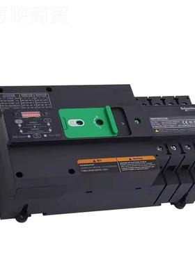 Sh0neidcer万高双电源转换开关WATSN-10/323A/WATSN-/100VQF/40/3