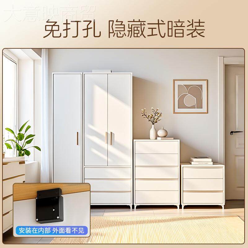 【通通PP】NC智能屉锁F 免开孔柜子LZX61351鞋A柜门锁遥控衣柜隐,运动包/户外包/配件,腰包,淘宝优惠券,粉丝福利购,淘宝优惠卷