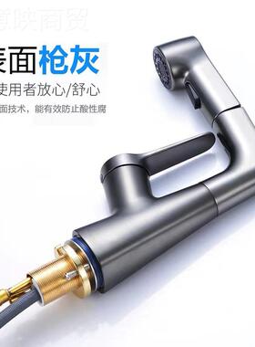 升铜降抽拉式冷盆龙头洗手盆龙头洗面盆水面龙头可旋80943转热水