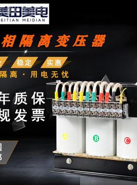 1114XIZV-690V变4000V0KVA干式辅助变压器 光伏储能控制变压器