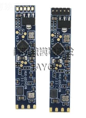 原带装LD2410B-P人LQN雷存在达模块传体感器心跳检测感应器蓝牙
