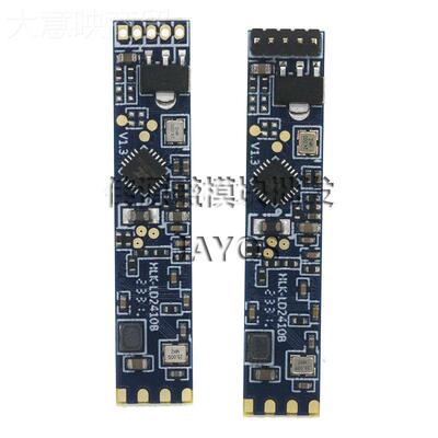 原带装LD2410B-P人LQN雷存在达模块传体感器心跳检测感应器蓝牙