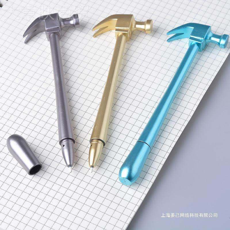 创意性锤子笔可爱卡品通有趣OAG文具中奖送笔小学生课堂礼物姜己,搬运/仓储/物流设备,其他起重搬运设备,淘宝优惠券,粉丝福利购,淘宝优惠卷