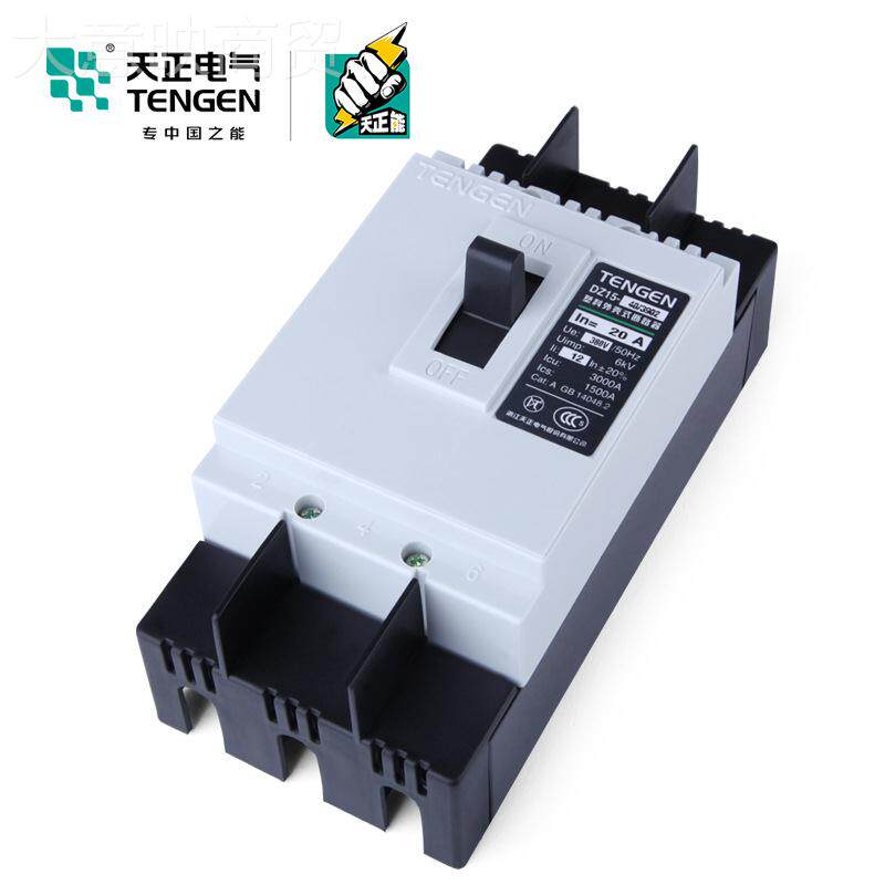 TNGEN天正电DVC气D9Z15A-40E/302 40A动力型开关电动机断路器3220