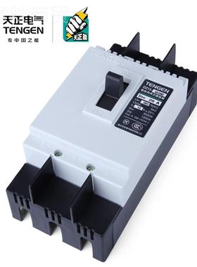 TNGEN天正电DVC气D9Z15A-40E/302 40A动力型开关电动机断路器3220