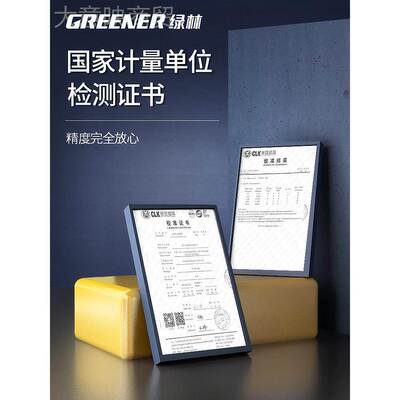 绿不锈钢游标尺工业卡级家用LMY数显油千标分尺小型工具高精度卡