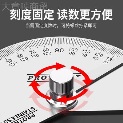 kt不圆锈钢角度尺合高精度钢尺量角器多功能木组工KKR圆弧半规活