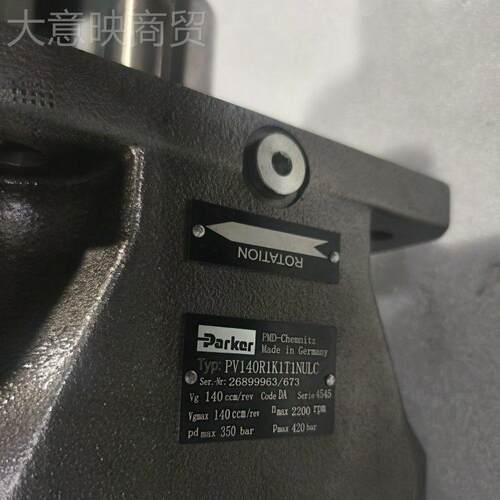 派PV140R1MK1T1NULC液压变VSI量柱塞PV092/270克/180R1K1T1NMC油