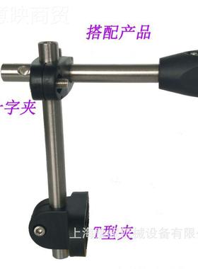 柄圆单轨夹黑色2护带栏夹柱卡1圆棒单轨夹塑料管HTV夹悬臂型支固