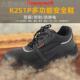 K霍尼GZH韦尔SH223102K2S1P砸防刺底防静电防安全鞋 牛皮PU耐磨劳