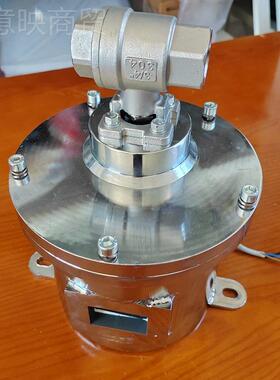 DFB安-2/7煤安防爆电动0球阀48565 蝶灵DFB20/7矿用隔爆兼本动型