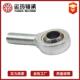 SI5 鱼轴承 SISI10 T眼 S8I6 杆端关节 12ZWC
