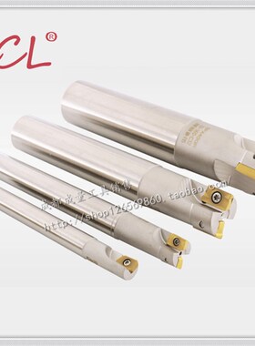 BAP300R抗震R0.8数控刀杆1135铣刀杆C10 C12 C16 C20 C25 CNC刀杆