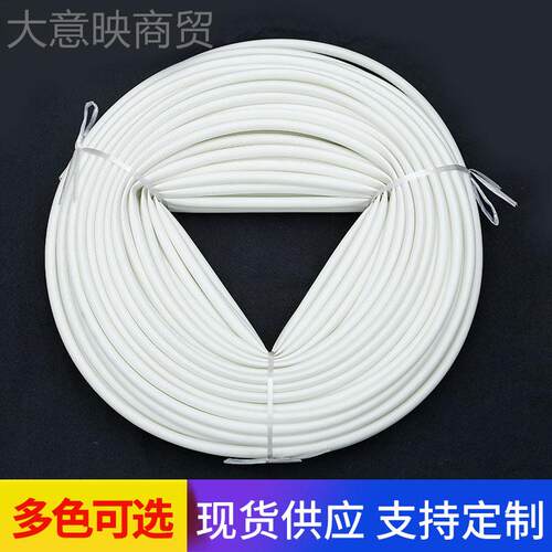 kt白色自熄管耐高温管玻璃VHI纤维绝套1缘阻燃管5电00V硅树脂工护