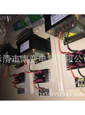 整(流变压器KZ20A 500VA 380V AC220V变直流DC12V(40A-)2B4UODV20