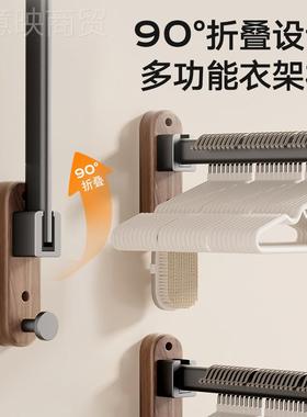 胡桃木浴室墙折叠毛巾杆打免孔卫生间阳台壁挂上CBQ晾衣杆架折叠