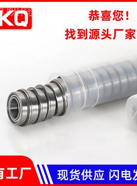 挡微型法兰轴MF63  MF承74MFSSB83 MF84 MF85 MF93 ZZ带边轴承