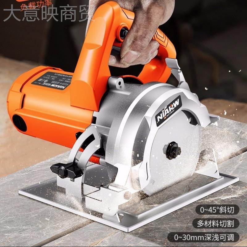 大功率家用小型切割机瓷砖ZHD云木工多功能石机提开槽机手提手电