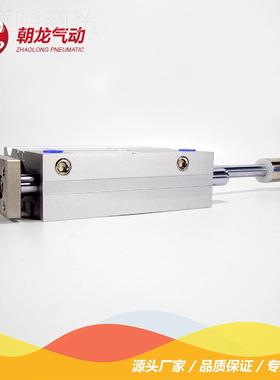 TCJ40x20/25/30M/40/50/75/10三00BWC/15/200-50轴可调气缸