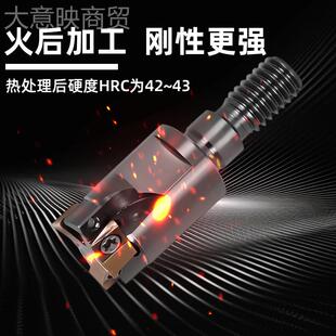 方肩锁牙头4NTE904刀杆特T无品牌/固克NK0铣6双面铣刀片螺纹铣刀