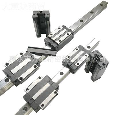 国产线导轨滑块滑轨滑台直HGH/HG15UDK 20 5 30 235线W轨方型法兰