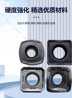 SNMX10512四方数控快给进铣刀片 SDMT1202512/150512/S无品牌/OMT