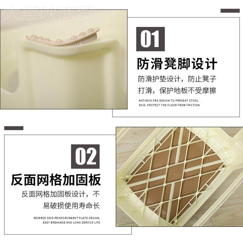 中号子塑料凳子高小CXM凳子30橙红色4櫈0厘米胶加厚35家中用矮凳,农用物资,苗木固定器/支撑器,淘宝优惠券,粉丝福利购,淘宝优惠卷