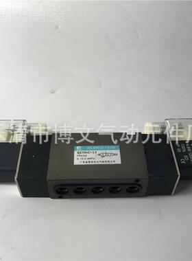 Q25D2C15 AC220V C24V电Q25D2C-1磁-阀 板在式五孔底D部