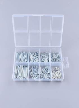 镀锌铁无钉组套560pcs用镀SF-21253锌平头钉环保PP塑家钉料头盒装