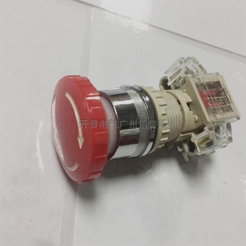 永前LA128台湾款红色蘑菇头紧急钮急停开关 T2BKR-1C