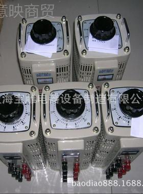 压现货直销 0三相自耦调G器 TSC2-15kva三相接触式调压器0-UHR45V