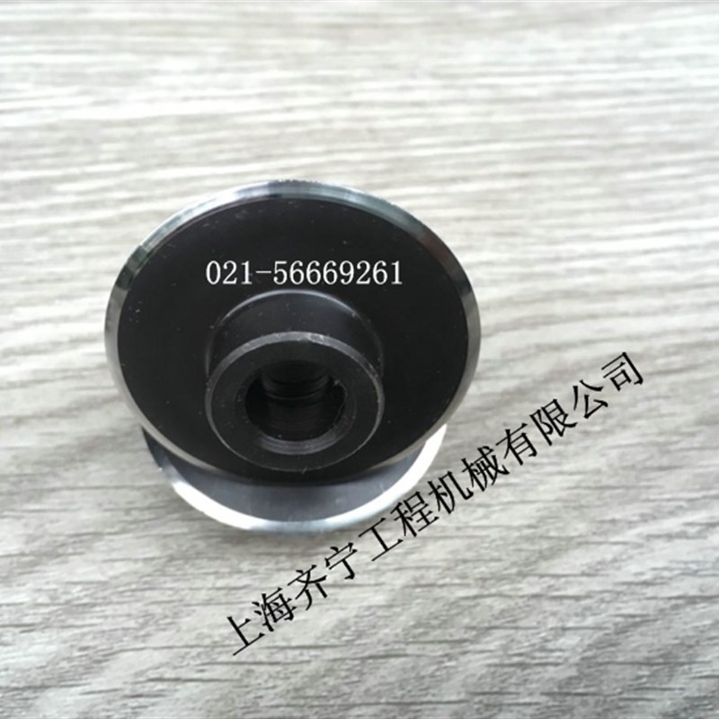 REX CN50A-II型套丝机原装割轮片套丝机切轮片套丝机割轮力克士