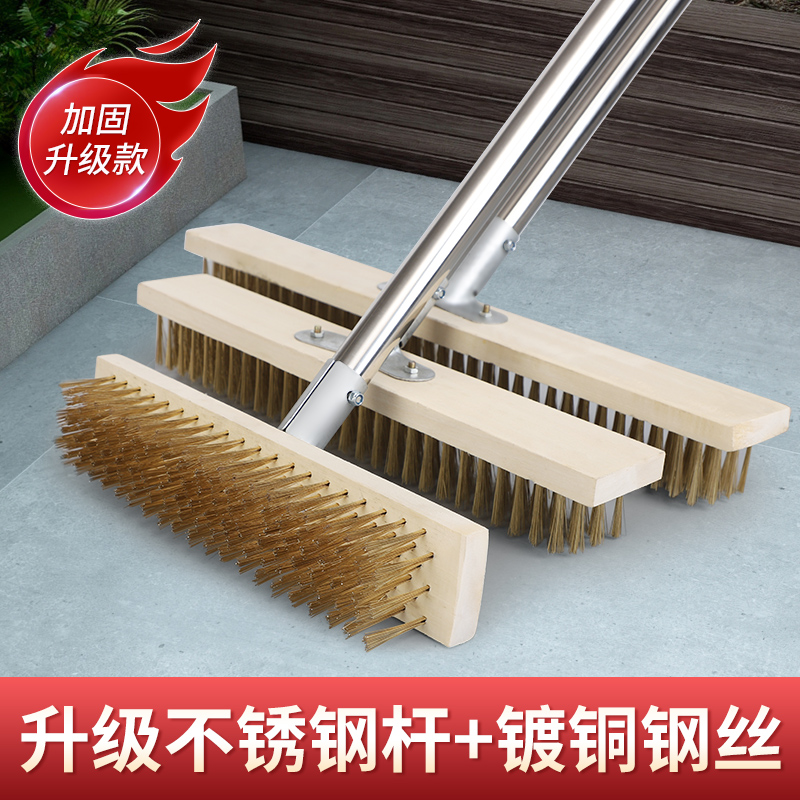 刷子户外污垢鱼池长柄地板刷钢丝刷去青苔地板不锈钢丝硬毛路面
