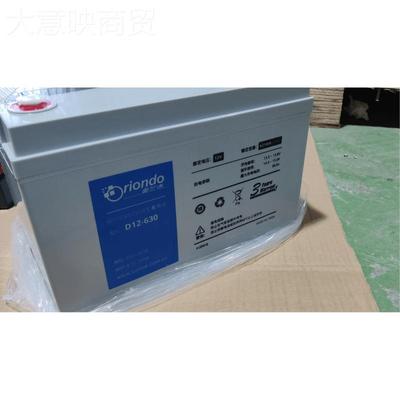 山特奥兰德蓄电池D12-35A0 12V倍58H高功率免维护USSLVP电源专用
