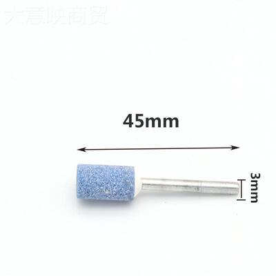 火石仔磨头砂小电头盒装蓝色台湾打磨磨头3mmQZY柄轮家厂直销