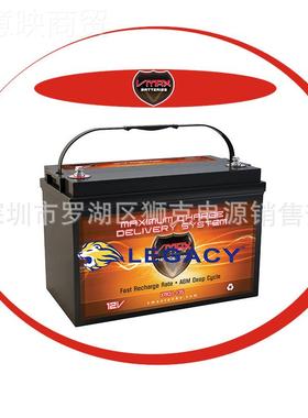 美VMAX蓄电池XTR34-75 、1V 75A国H、AGV小车、船舶应急NRO电2源