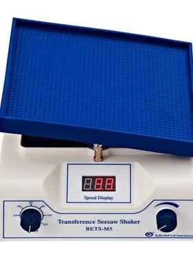 【其林贝尔】BETS-M5转移微型翘板摇床/圆周脱色BETS-M1定时调速