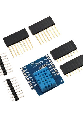 DHT Pro Shield for D1 mini DHT11 Singlebus 数字温湿度传感器