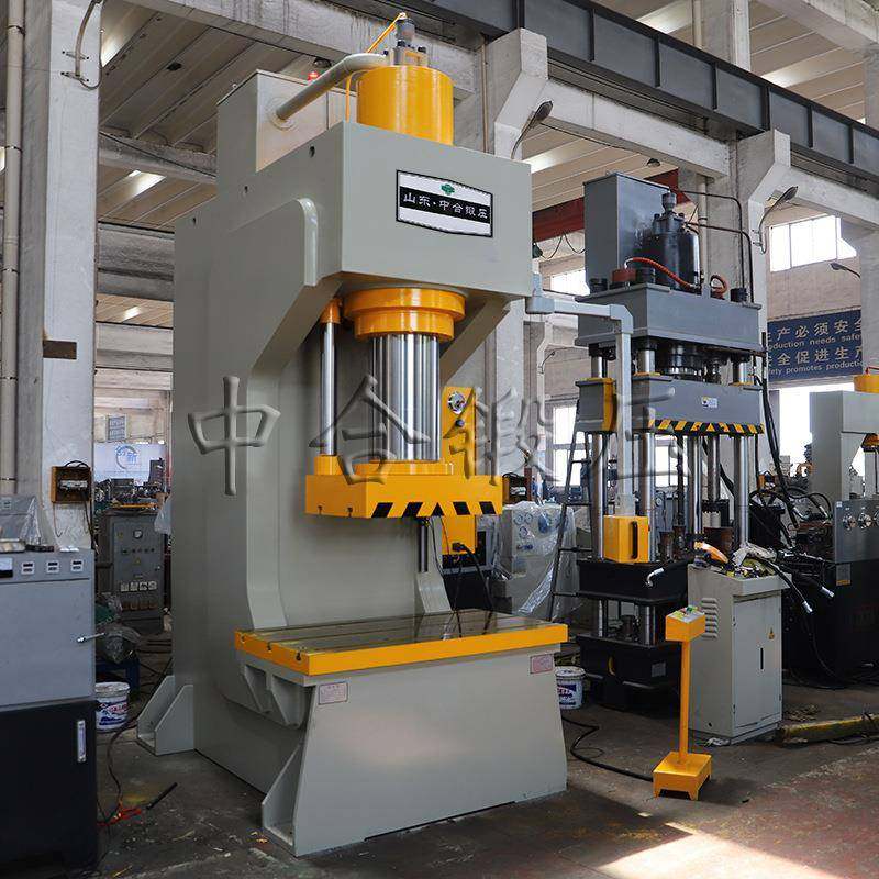 315吨压板单柱式液压机立式C型单臂油压机弓形压装机压力机,五金/工具,其他机械五金,淘宝优惠券,粉丝福利购,淘宝优惠卷