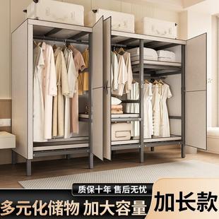 衣柜 简易衣柜家用卧室出租房布衣柜结实耐用全钢架衣橱折叠免安装