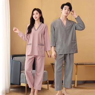 男女款 汗蒸服长款 洗浴中心浴服足浴店浴服足浴店桑拿按摩服美容院