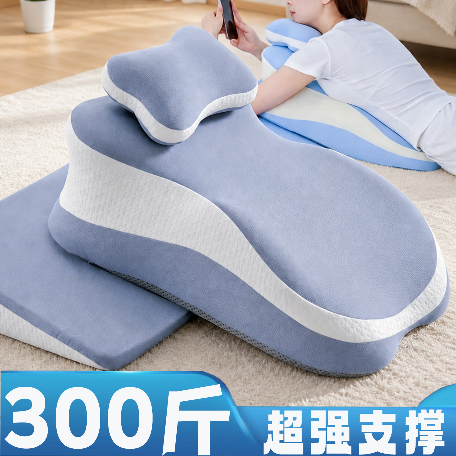 [冠军同款]趴睡枕玩睡枕靠枕躺着玩手机专用多功能护颈枕成人枕头