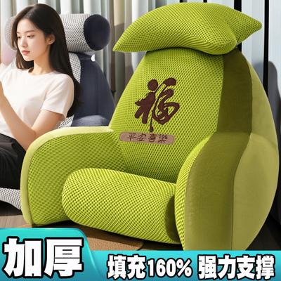 眠小二护颈靠垫可拆洗助眠