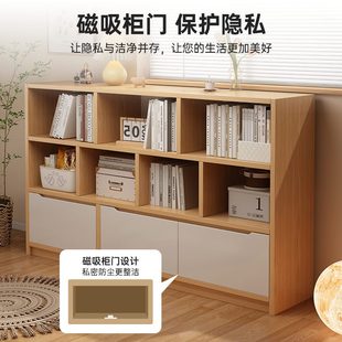 书柜带柜门书架立架置物架落地窄柜客厅靠墙储物柜格子柜收纳柜子