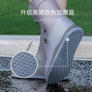 套高筒雨靴套外穿 防水鞋 套防滑加厚耐磨男女款 防雨鞋 套下雨天雨鞋