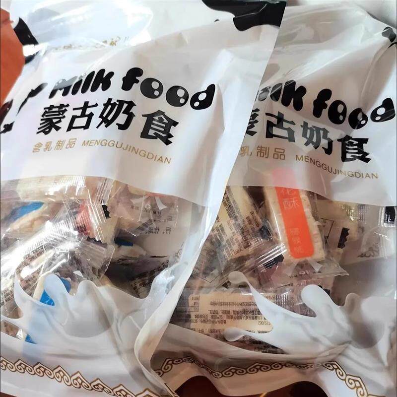 乳乐美内蒙特产奶花酥奶酪奶酪棒小零食解馋芝士疙瘩酸奶小包装