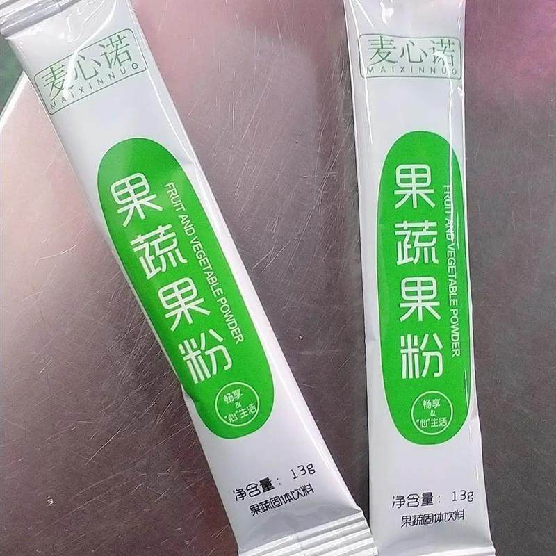 新日期黄圣依同款酵素麦心诺酵素果粉果蔬酵素粉果冻青汁孝素吸油